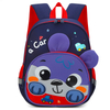 Cute Children's School Bag