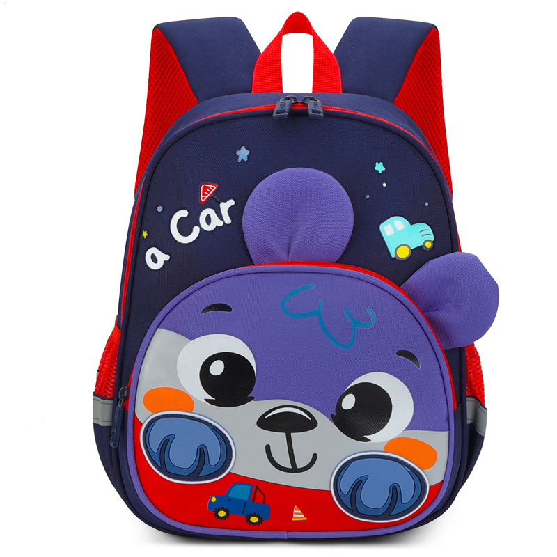 Cute Children's School Bag
