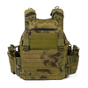 Multifunctional Tactical Vest