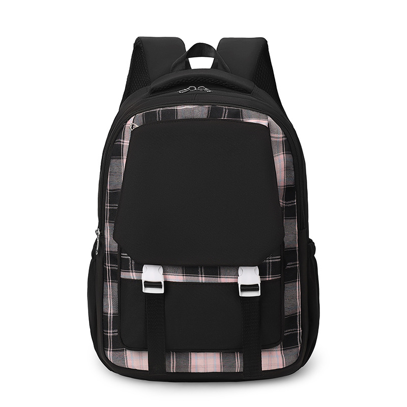 Trendy Leisure School Backpack