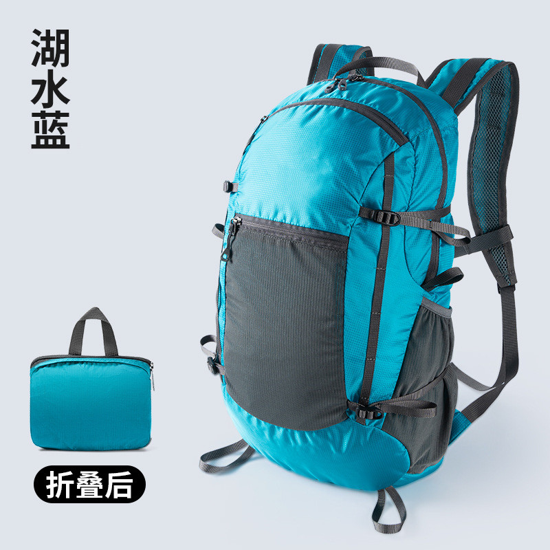 Oudoor hiking bag