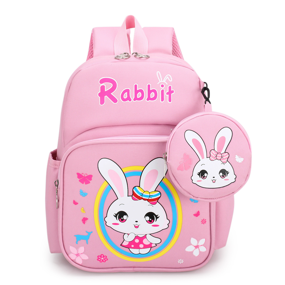 Elementary School Backpack with Coin Purse