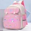 Cartoon Cute Backpack