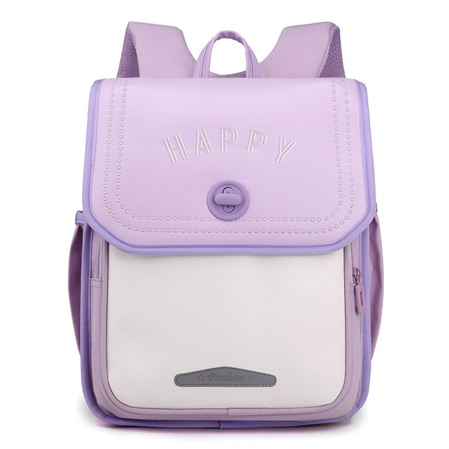Junior High School Backpack