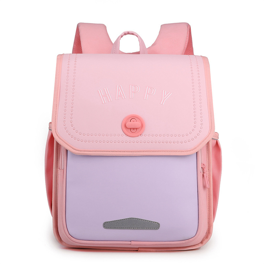 Junior High School Backpack