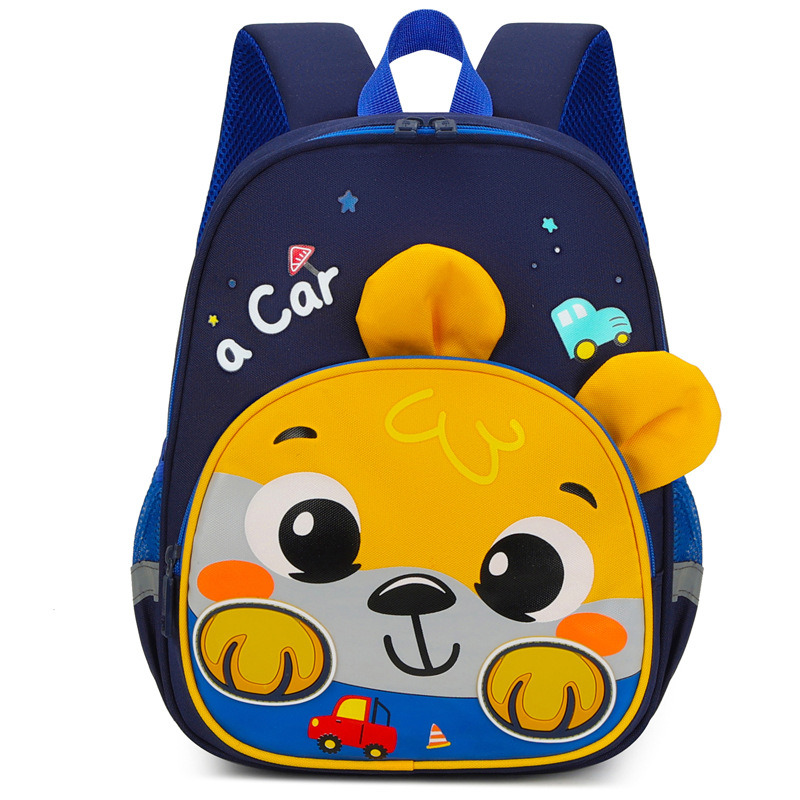Cute Children's School Bag