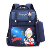 Large Capacity Kid Backpacks
