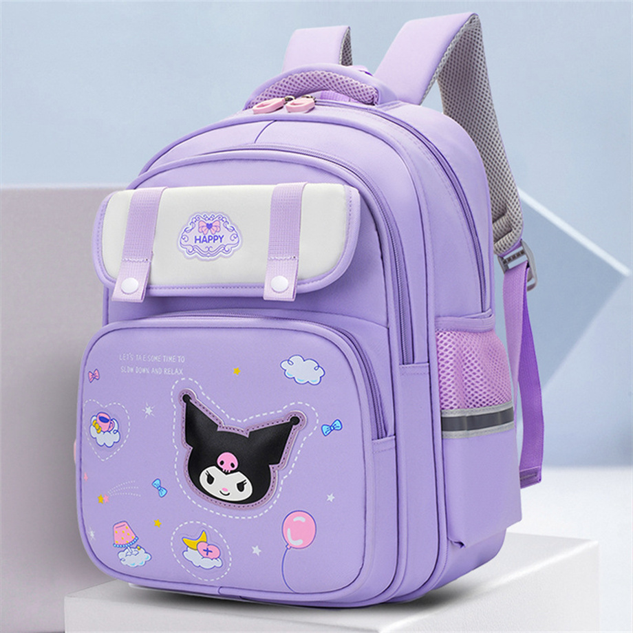 Cartoon Cute Backpack
