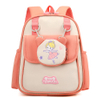 New Children's Backpack 