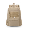 Simple And Fashionable Backpack
