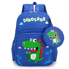 Elementary School Backpack with Coin Purse
