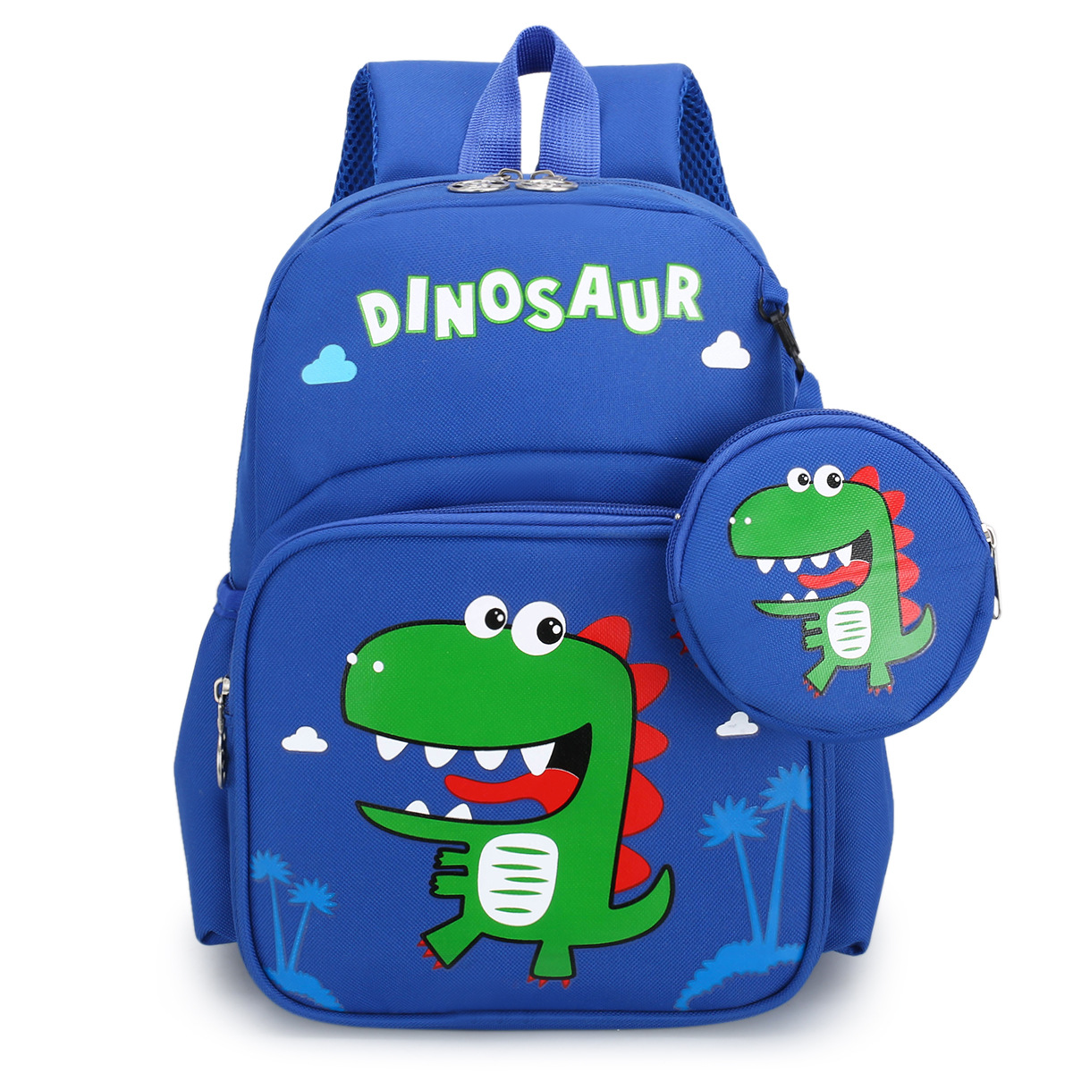 Elementary School Backpack with Coin Purse