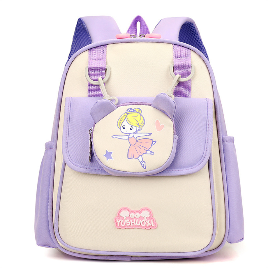 New Children's Backpack 