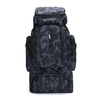 HORBESTLarge-Capacity Outdoor Backpack
