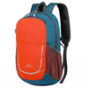 Mountain Biking Travel Backpack