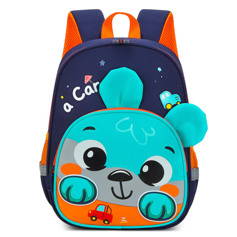 Cute Children's School Bag
