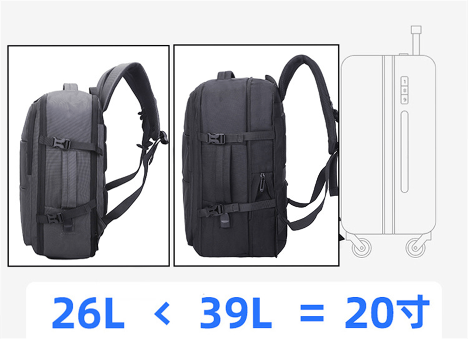 HORBEST Expandable Travel Backpack