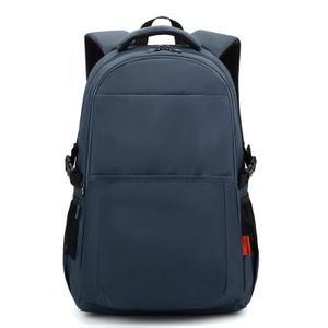 Fashion Leisure Travel Backpack