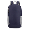Simple Lightweight Leisure Backpack