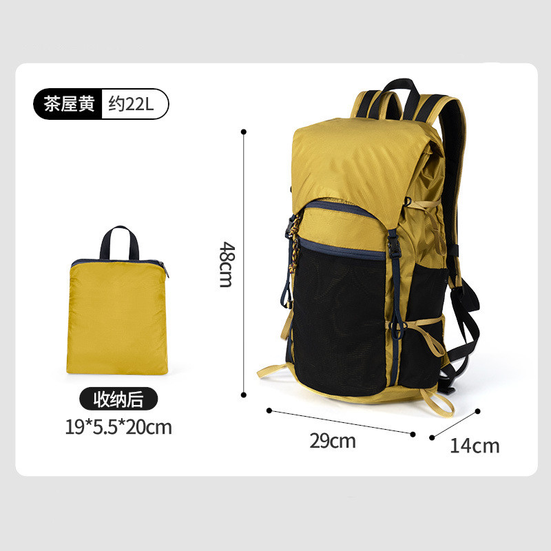 Oudoor hiking bag
