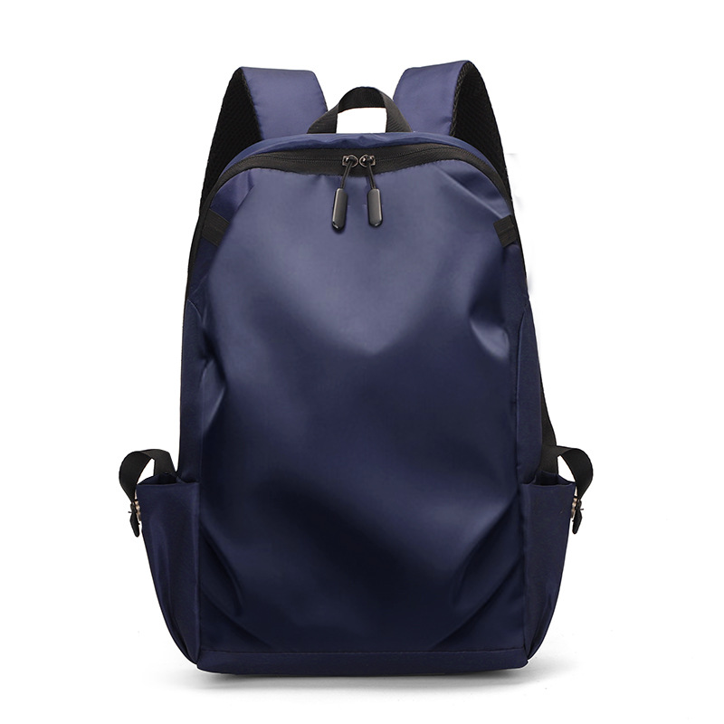 USB Leisure Backpack