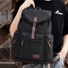 Vintage Retro Backpack