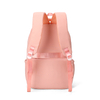 Trendy Leisure School Backpack