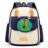 New Children's Backpack 