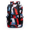 Simple Graffiti Travel Backpack