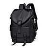 Casual Lightweight Travel Backpack