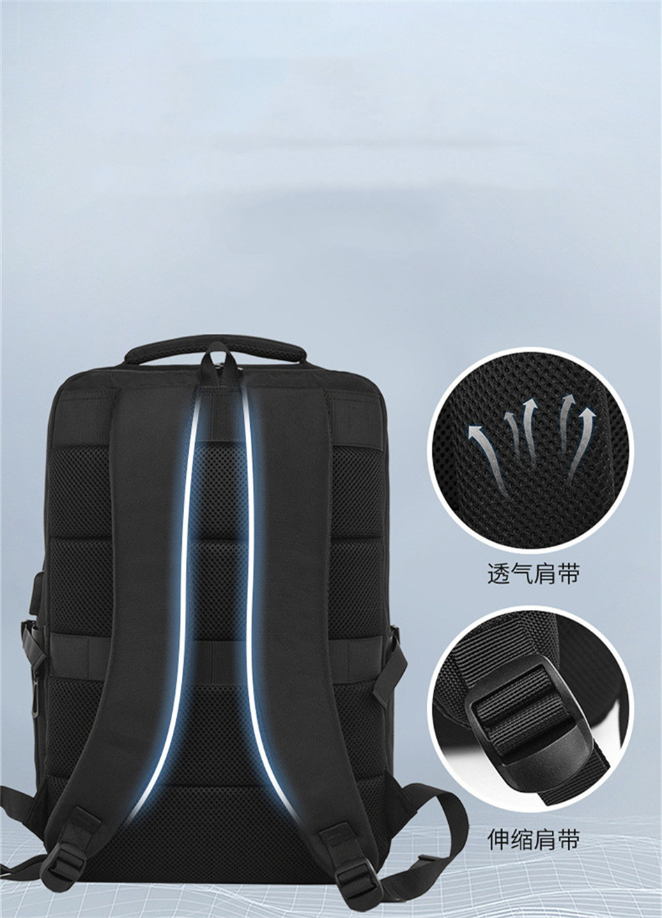 Large Capacity Backpack Male USB Port Business Computer Bag Multifunctional Backpack Can Expand The New Business Trip Bag