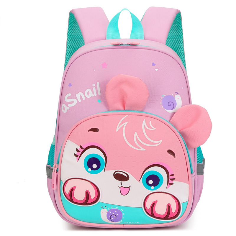 Cute Children's School Bag