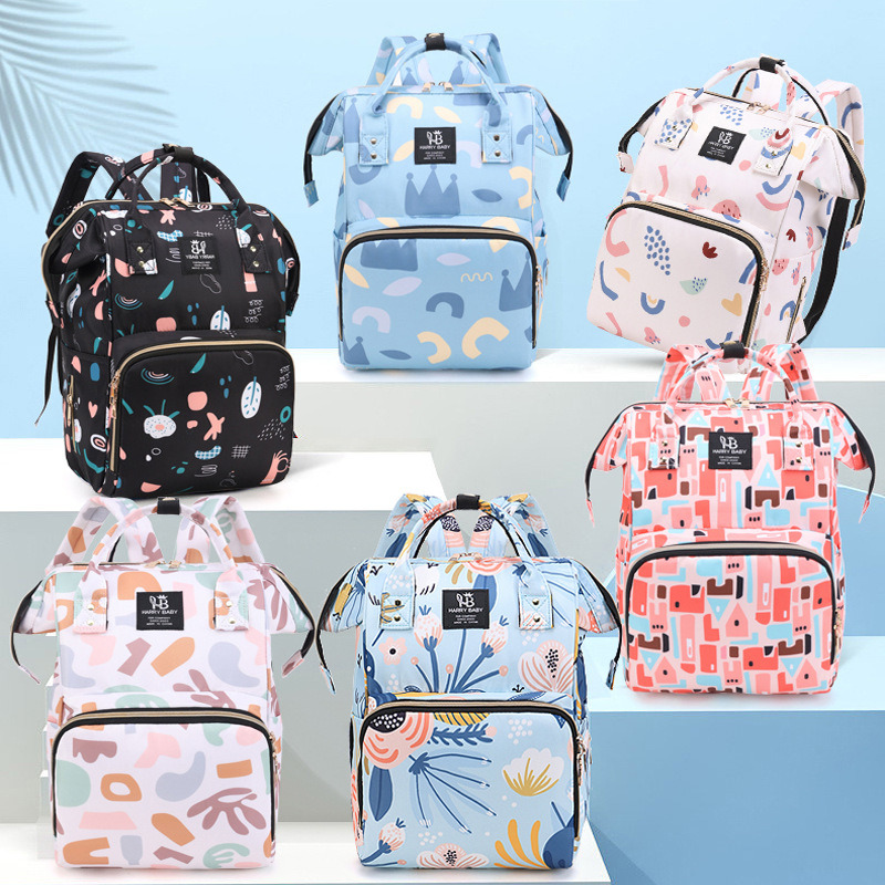 Printed Portable Mommy Diaper Bag