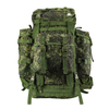 80L Waterproof Hiking and Travel Rucksack