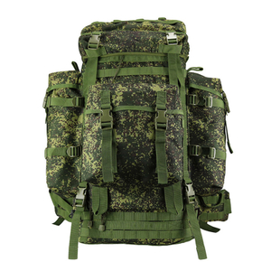 80L Waterproof Hiking and Travel Rucksack