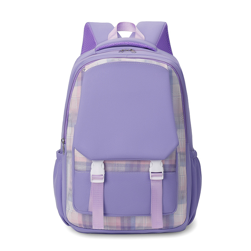 Trendy Leisure School Backpack