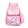 Primary School Student's Schoolbag