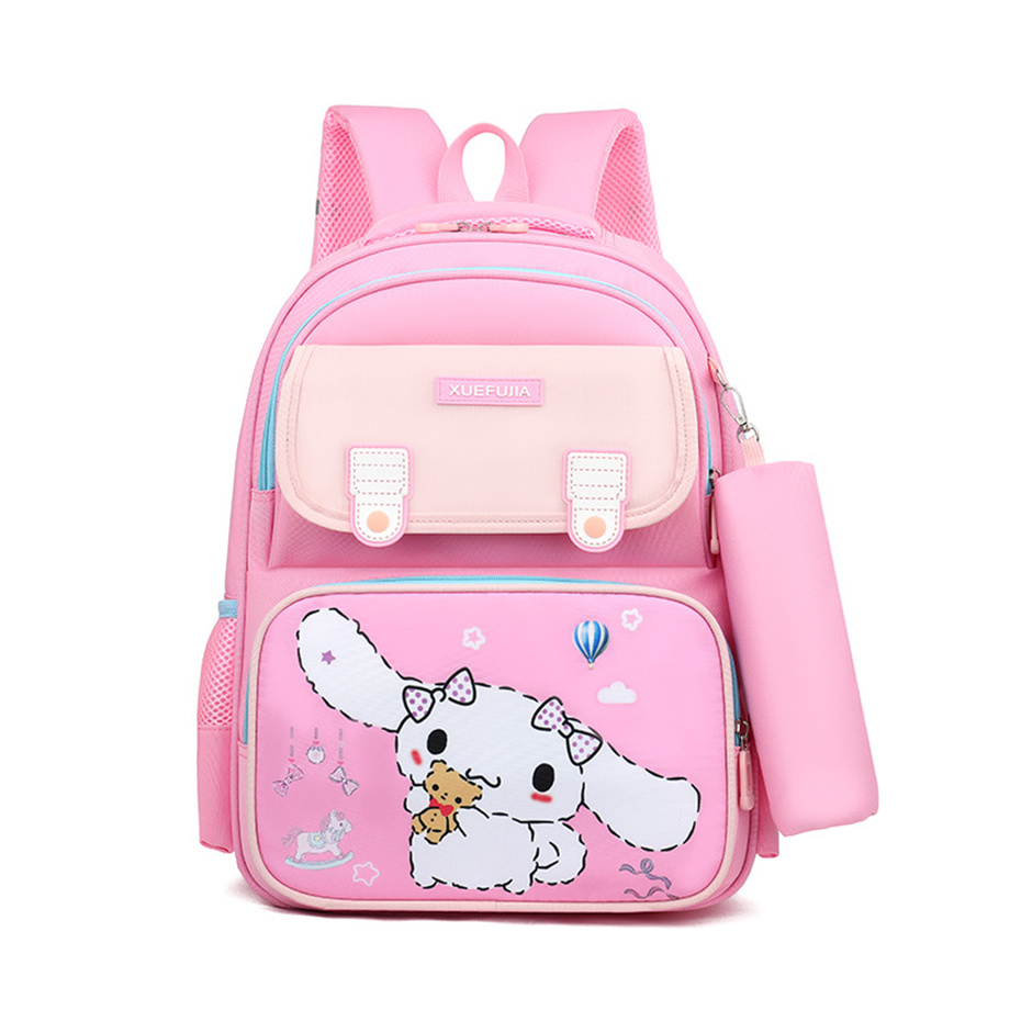 Primary School Student's Schoolbag