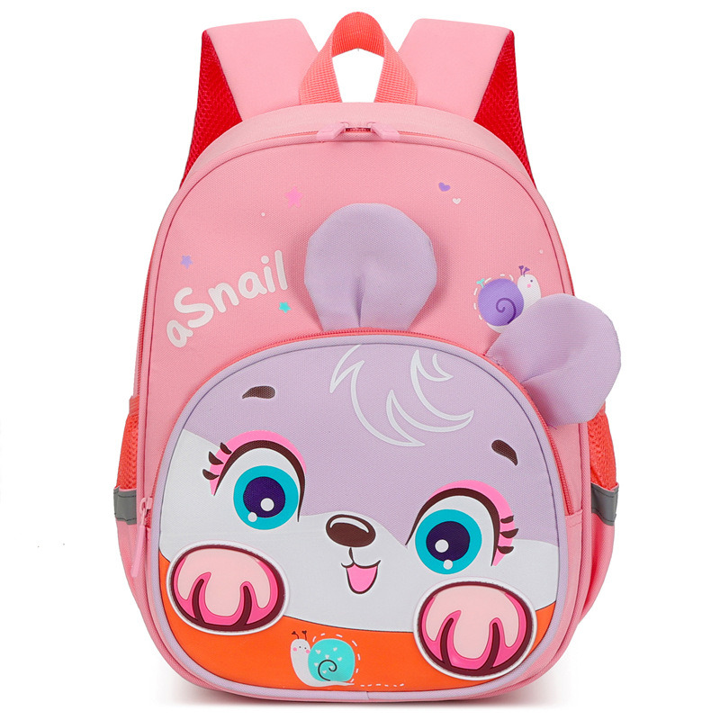 Cute Children's School Bag