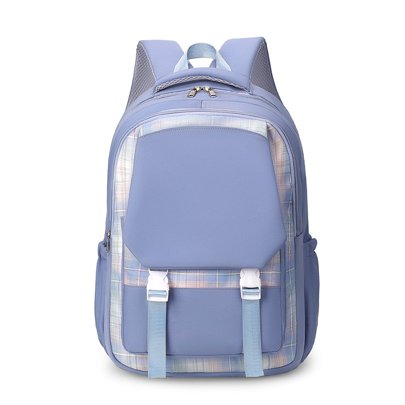 Trendy Leisure School Backpack