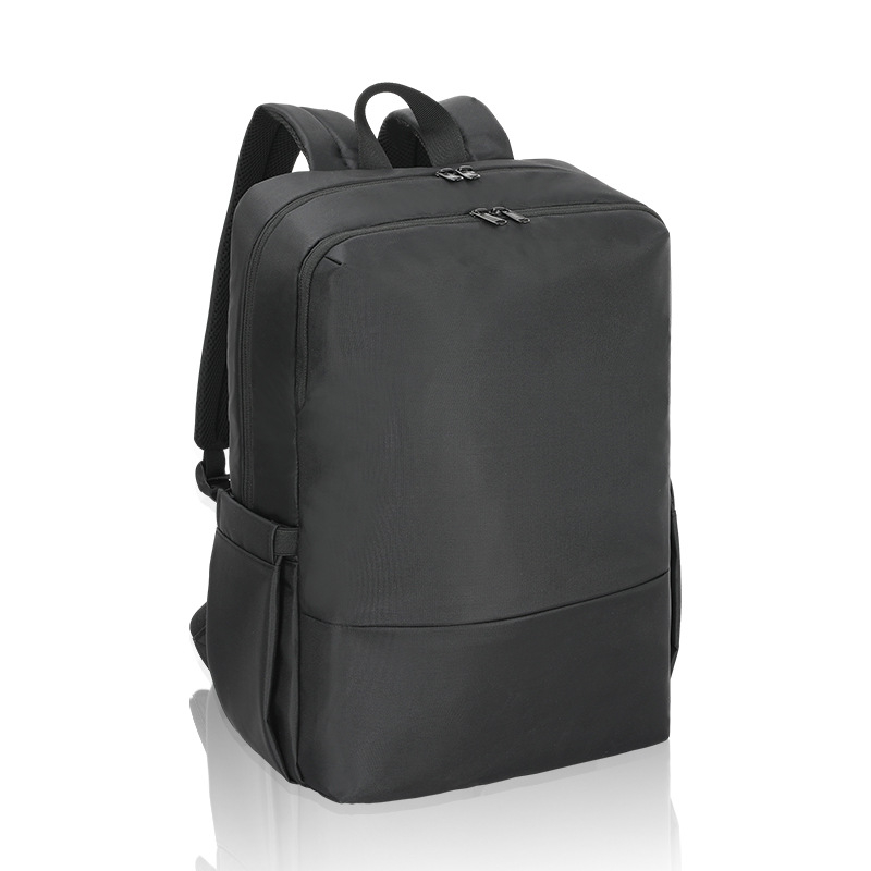 Simple Portable Backpack