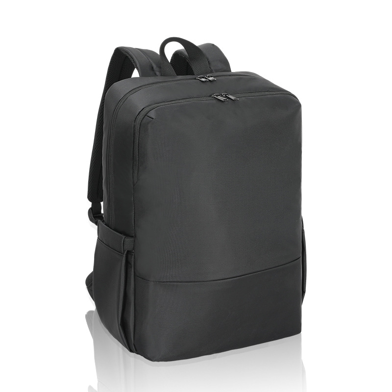 Simple Portable Backpack