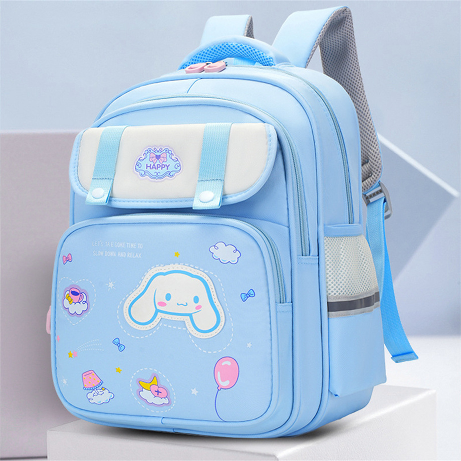 Cartoon Cute Backpack