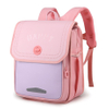Junior High School Backpack
