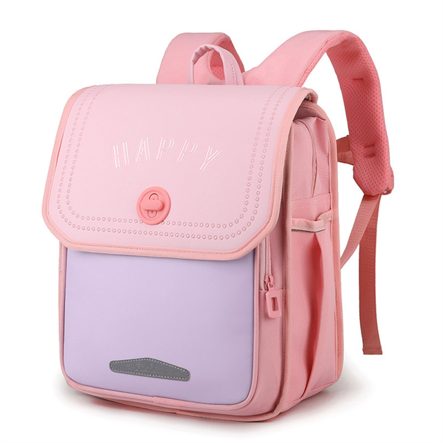 Junior High School Backpack