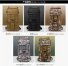 HORBEST Multi-carry Tactical Assault Backpack